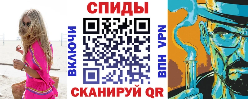 цена   Алзамай  АМФ 97% 