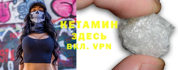 мефедрон VHQ Алзамай