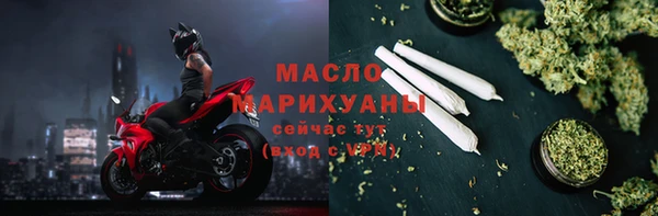 мефедрон VHQ Алзамай