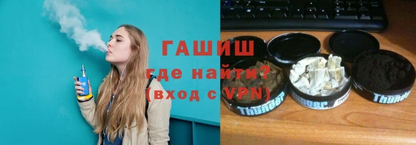 мефедрон VHQ Алзамай