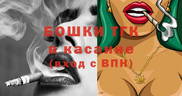 мефедрон VHQ Алзамай