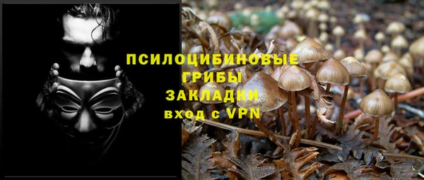 мефедрон VHQ Алзамай